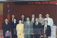 1997年12月6日畢業生輔導室舉辦生涯、運動、就業座談會暨頒獎典禮的圖片