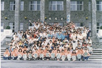 1987年9月11日-15日舉行七十六年度華岡社團負責人研習會的圖片