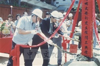 1992年7月14日中國文化大學陽明大樓(大恩館)新建工程開工典禮的圖片