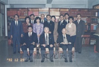 1992年12月29日訪問團蒞校拜會董事長張鏡湖、校長傅宗懋的圖片