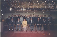 1994年4月4日天理華岡會設宴款待董事長張鏡湖、校長林彩梅等教授訪問團成員的圖片