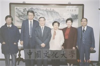 1995年3月20日中國人文地理與經濟地理學家吳傳鈞等人蒞校拜訪董事長張鏡湖、校長林彩梅的圖片