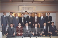 1996年4月1日日本參議員村上正邦先生假東京日本料亭「福田家」為張董事長、林校長一行接風的圖片