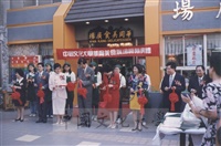 10月12日本校華岡美食廣場開幕剪綵暨酒會的圖片