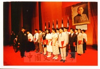 中國文化大學華岡青年頒獎典禮暨聯誼晚會的圖片