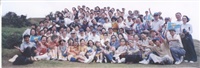 1998年8月28日本校教職員陽明山大屯自然公園二子坪步道健行大合照的圖片