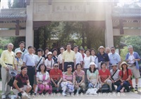 2005年7月8日至16日本校教職員94年暑期福建、廣東參訪之旅的圖片