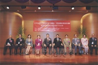 2009年3月26日本校商學院舉辦「2009年多國籍企業學術研討會 - 社會責任、公司治理與企業全球化發展」暨中華民國多國籍企業研究學會2009年年會的圖片