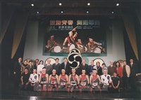 2011年8月4日鼓動青春　舞踊華岡-文化・創價友誼日舉行「舞太鼓發鳥組 VS. 中國文化大學」交流演出的圖片