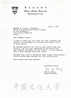 1997年5月7日董事長張鏡湖(Jen-hu Chang)致巴黎維爾曼建築學院校長 Madame S. Clavel 函的圖片