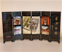 臺灣會館木製迷你六摺小摺屏的圖片