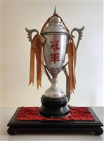 中國文化學院新生杯男子組足球賽冠軍杯的圖片