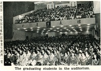 1977年6月12日中國文化學院六十五學年畢業典禮活動的圖片