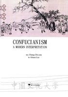Confucianism：A modern interpretation的圖片