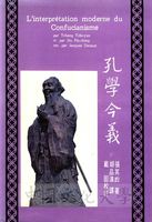 L'interprétation moderne du confucianisme的圖片
