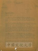 1959年3月23日John R. Borchert致Jen-hu Chang(張鏡湖)函的圖片
