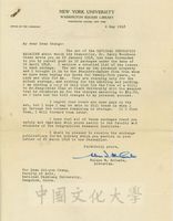 1948年5月6日Nelson W. McCombs致Chi-yun Chang(張其昀)函的圖片