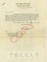 1948年5月6日Nelson W. McCombs致趙松喬(Sung-Chiao Chao)函的圖片