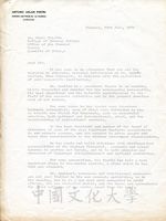 1979年7月23日Arturo Uslar Pietri致張其昀(Chi-Yun Chang)函的圖片