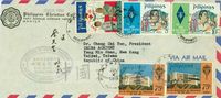 1973年7月2日菲律濱基督教大學中國文化學院致張其昀信封的圖片