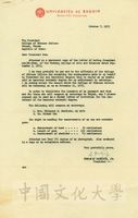1975年10月7日苗底斯達致中國文化學院院長信件附照片的圖片