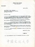 1969年5月23日黎東方(Orient Lee)致William C. Rust函的圖片