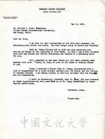 1969年5月13日黎東方(Orient Lee)致William C. Rust函的圖片