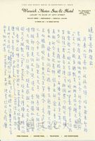 4月12日謝覺民致張其昀函的圖片