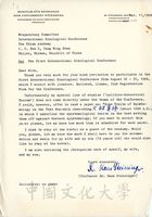 1968年3月11日石泰寧致張其昀函的圖片