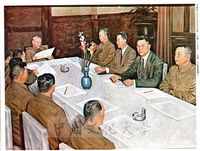 蔣總裁主持中央改造委員會的圖片
