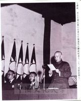 先總統　蔣公在國民黨中常會宣布陳誠為副總統候選人的圖片