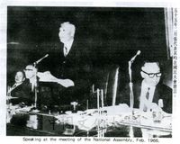 張代表其昀在第一屆國民大會發言的圖片
