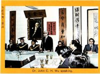 中華學術院贈授美國魏德邁將軍名譽哲士的圖片