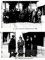 張其昀帶學生赴西北地理考察時參加河南親王府月樂會，與青海蒙古河南親王等合影的圖片