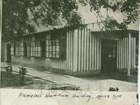 Frameless Aluminum Building, office Type的圖片