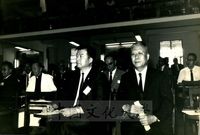 第一屆國際華學會議第一次全體大會情形的圖片