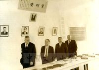 鍾皎光部長等人於中國文化學院校史館紫明堂參訪景況的圖片