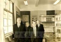 鍾皎光部長等人於中國文化學院校史館紫明堂參訪景況的圖片