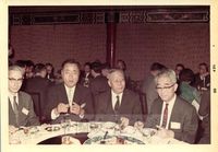 副總統嚴家淦於圓山設晚宴款待第一屆國際華學會議各國代表的圖片