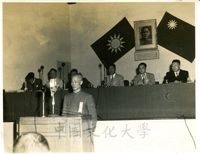 陳誠在國民黨第七屆中央委員會第二次全會致辭的圖片