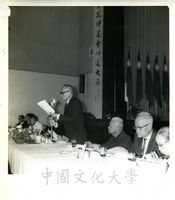 第一屆國際華學會議－中央黨部招待出席代表午宴的圖片