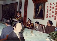 中華學術院頒贈大韓民國玉滿鎬大使名譽哲士典禮的圖片