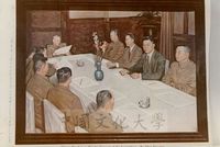 張其昀出席國民黨總裁蔣中正主持之中國國民黨改造會議（油畫）。的圖片