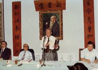 張其昀創辦人主持百科全書編委會第四次會議的圖片