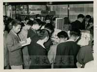 集成圖書公司有九龍門市部開幕。的圖片