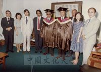 中華學術院頒贈馬紹爾卡布亞（Amata Kabua）總統名譽哲士的圖片