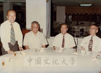 中華學術院園藝研究所理事餐會的圖片