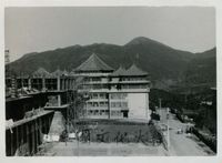 中國文化學院校舍工程施工的圖片
