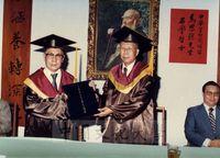 中華學術院贈授馬思聰博士名譽哲士典禮的圖片