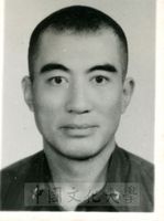 國防研究院第九期研究員王廣法先生的圖片